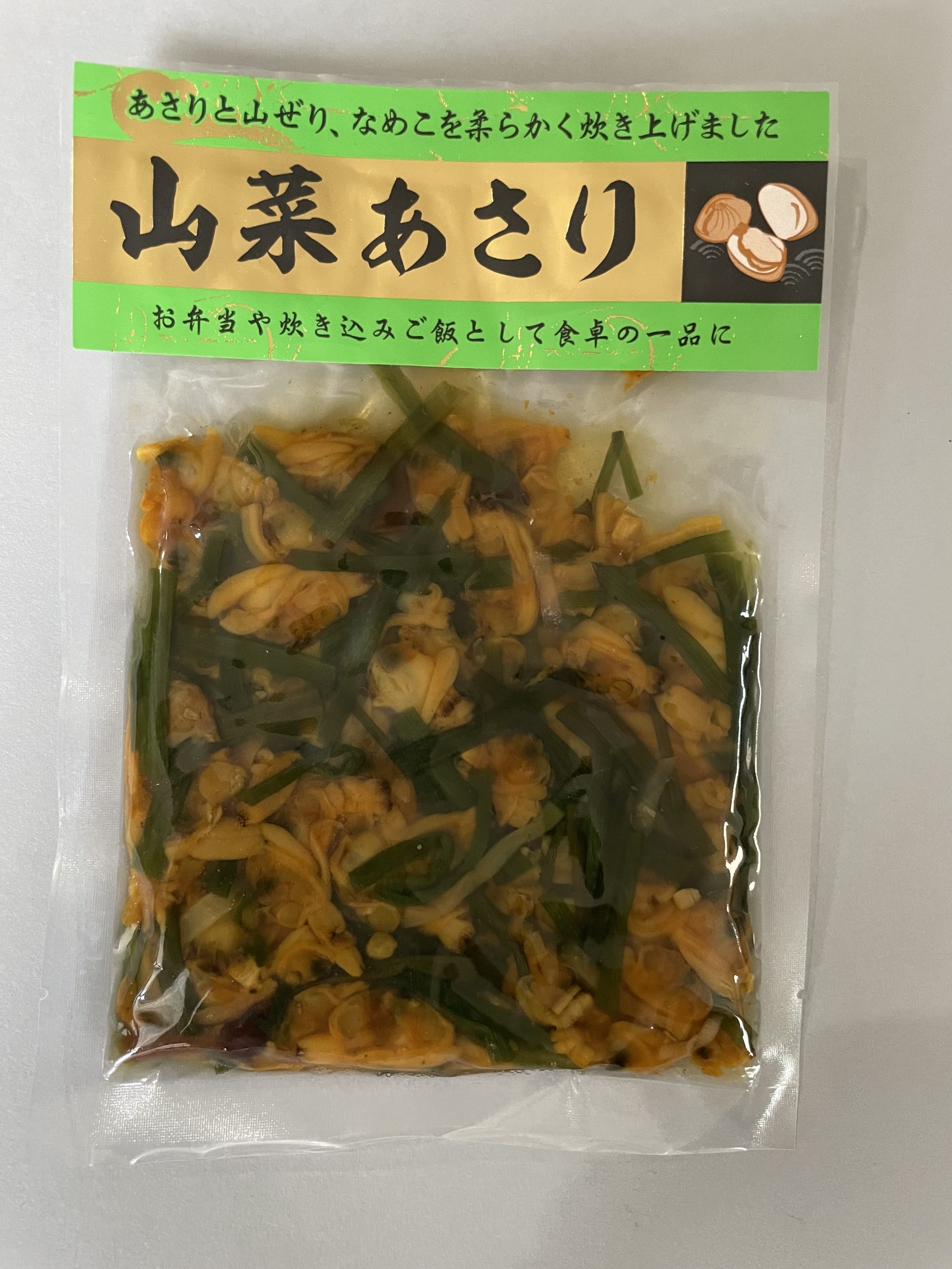 簡単　炊き込みご飯